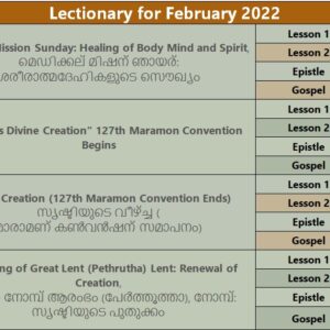 Lectionary February 2022