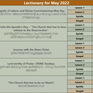 Lectionary May 2022