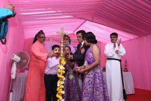 Golden Jubilee Celebrations 2018